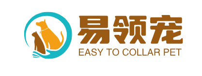 易领宠